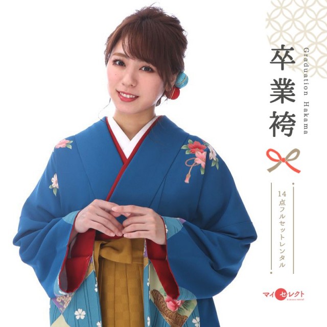 卒業式着物袴商品画像
