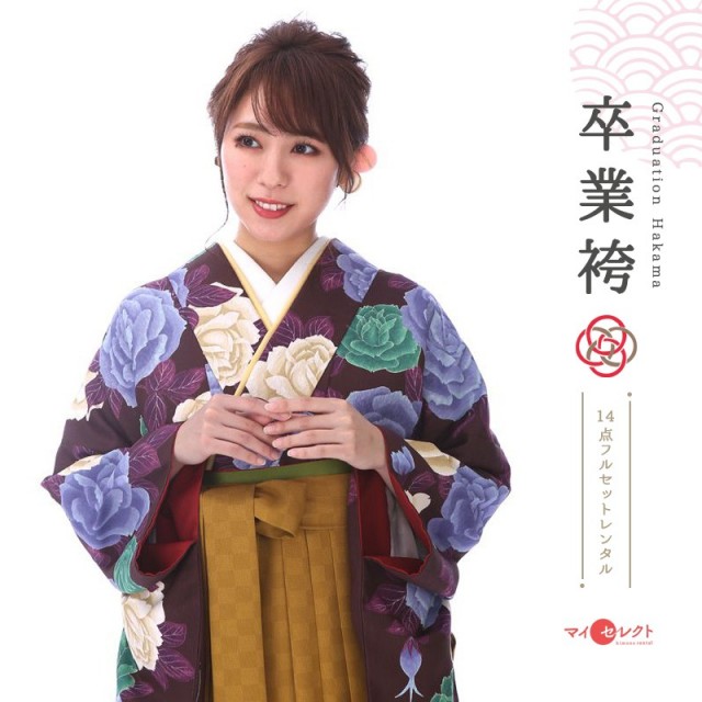卒業式着物袴商品画像