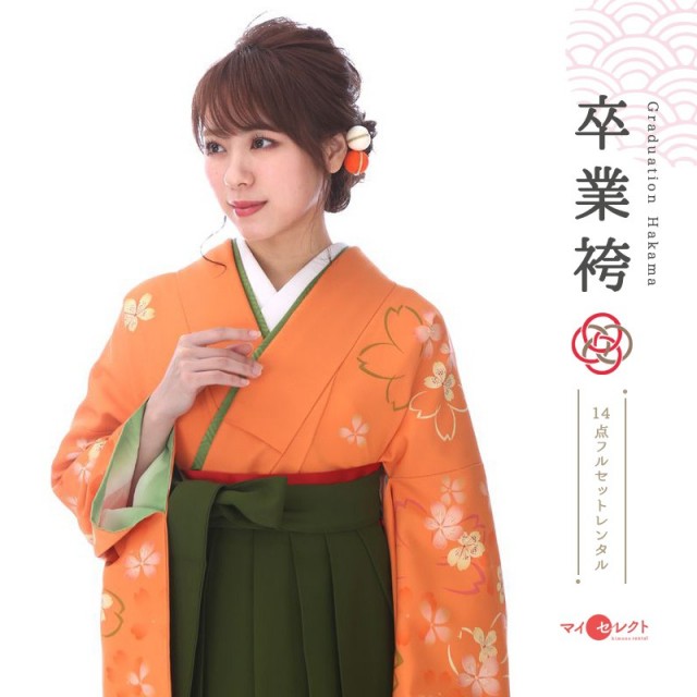 卒業式着物袴商品画像
