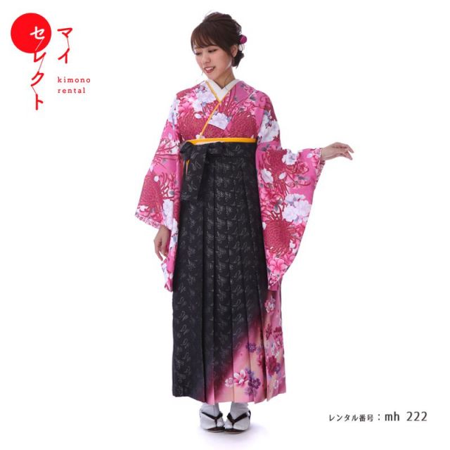 卒業式着物袴商品画像