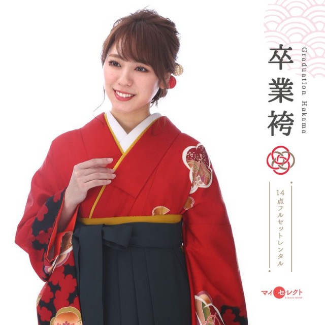 卒業式着物袴商品画像
