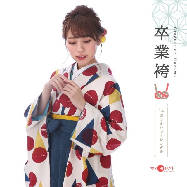 卒業式着物袴商品画像