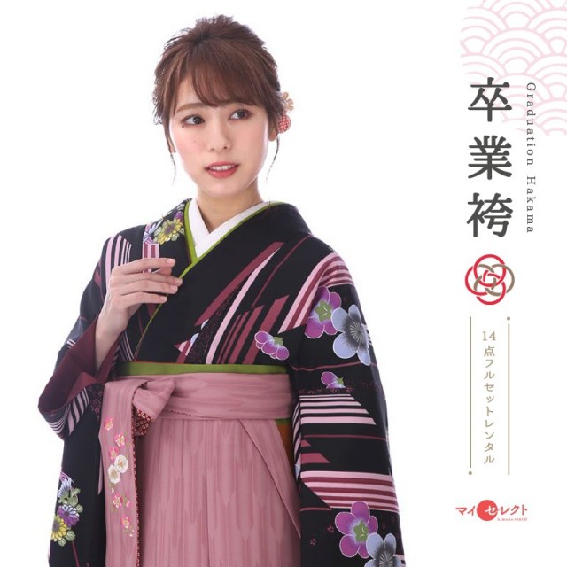 卒業式着物袴商品画像