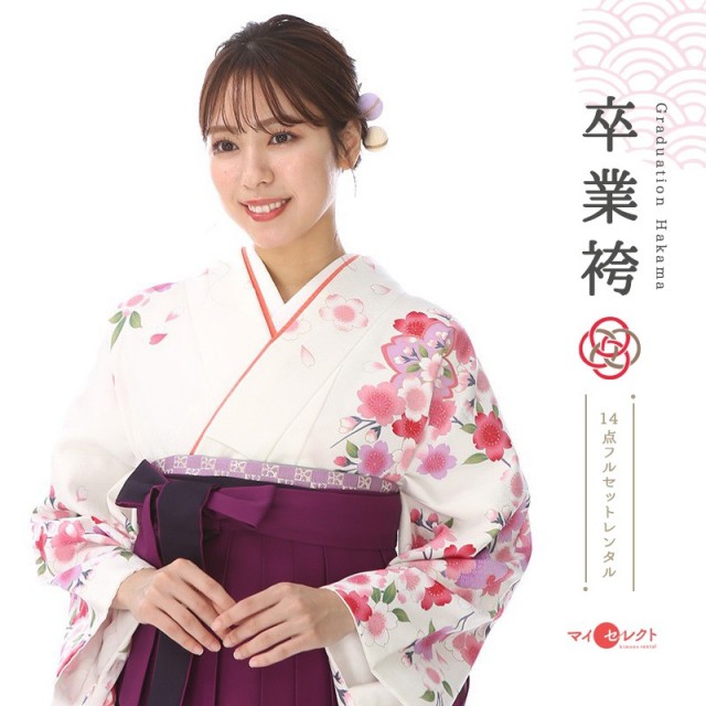卒業式着物袴商品画像
