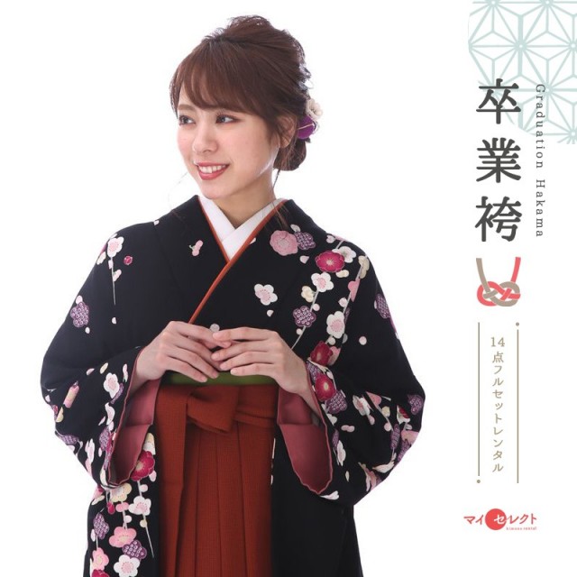 卒業式着物袴商品画像