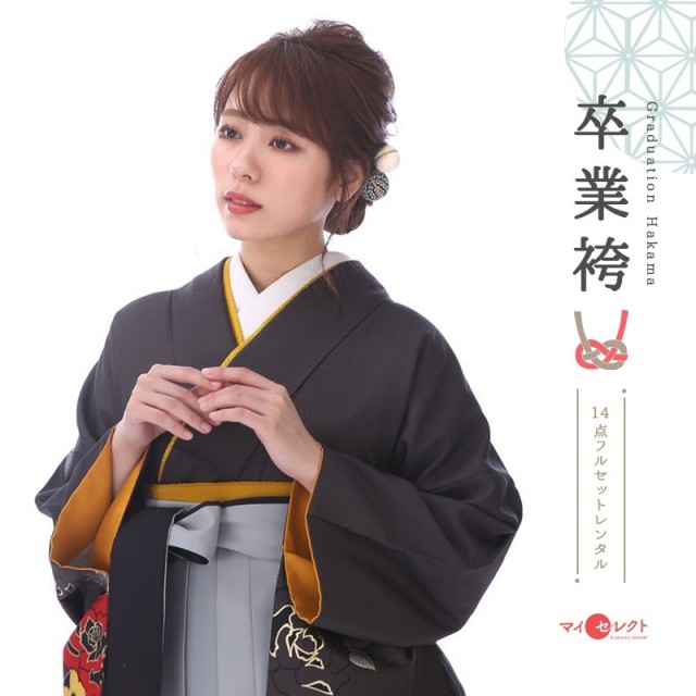 卒業式着物袴商品画像