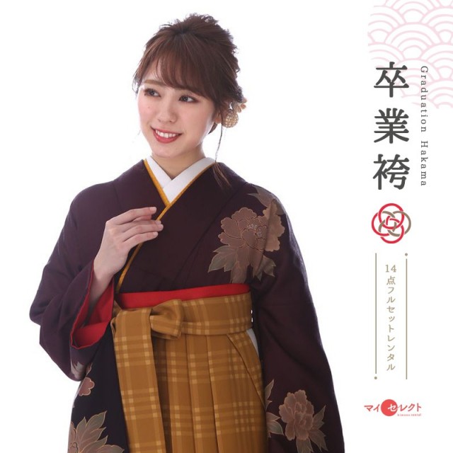 卒業式着物袴商品画像