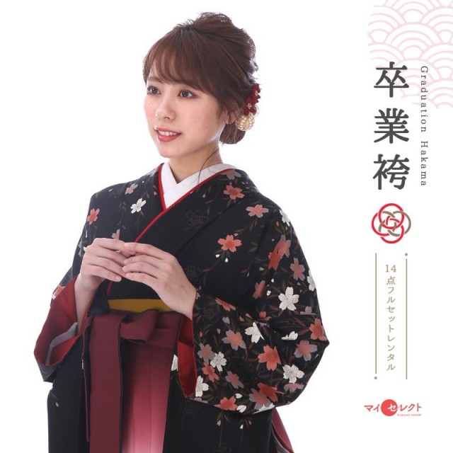 卒業式着物袴商品画像