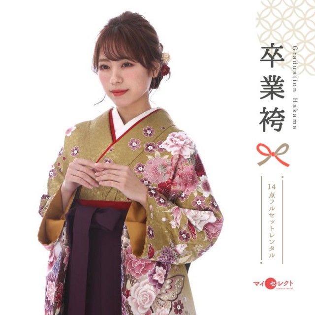 卒業式着物袴商品画像