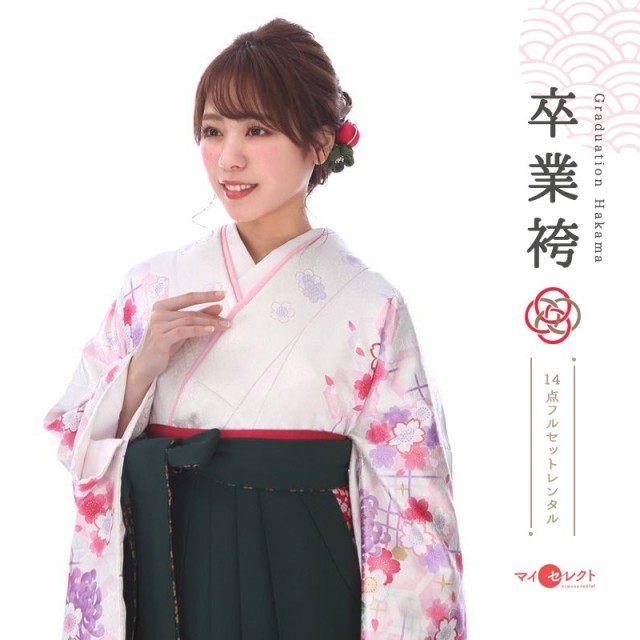 卒業式着物袴商品画像
