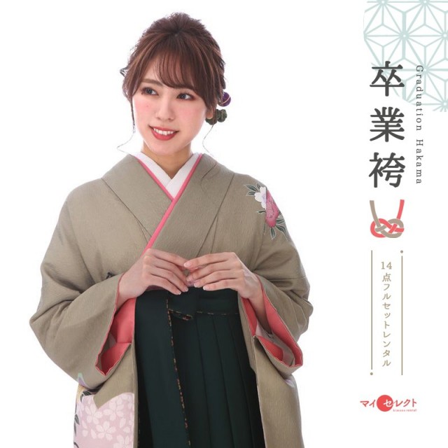 卒業式着物袴商品画像