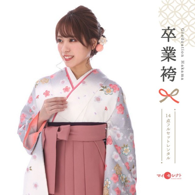 卒業式着物袴商品画像