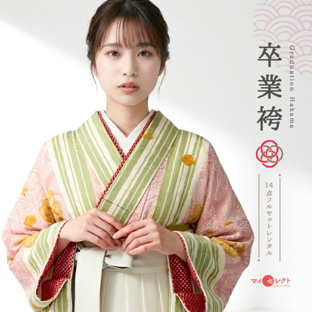 春　袴アイボリーに変更M　65IV レンタル商品】レンタル袴「【M0085】梅鶴・グレー」(S ブラック