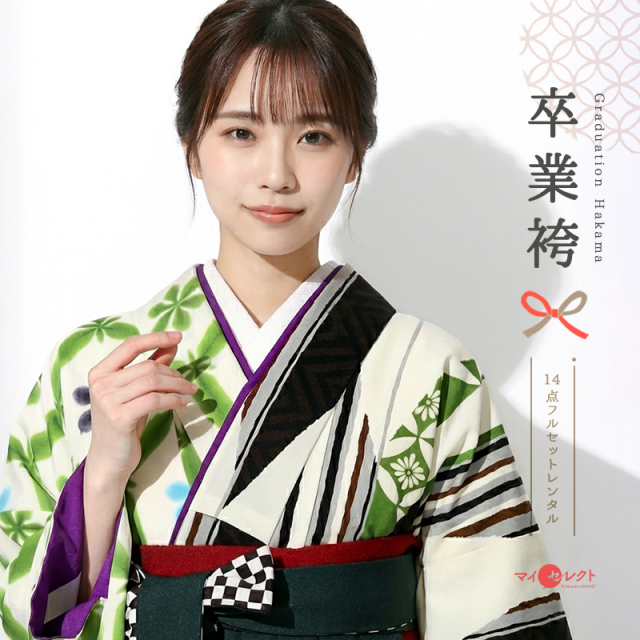 受付終了しております。申し訳ありません。卒業式用袴 袴 （ 女性卒業袴 ・ 男性紋付 ） | 女性用袴（二尺袖） | 1AGV672000