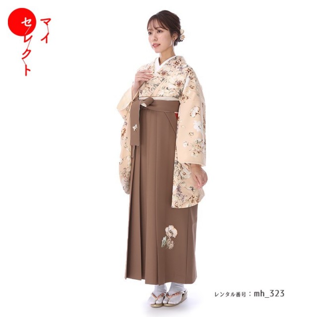袴 正統派古典袴 ネイビー/紺色 スタイリッシュ 大人っぽい 清楚系 綺麗
