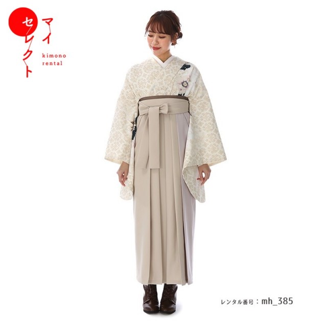 卒業式着物袴商品画像