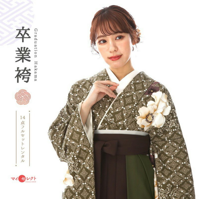 卒業式着物袴商品画像