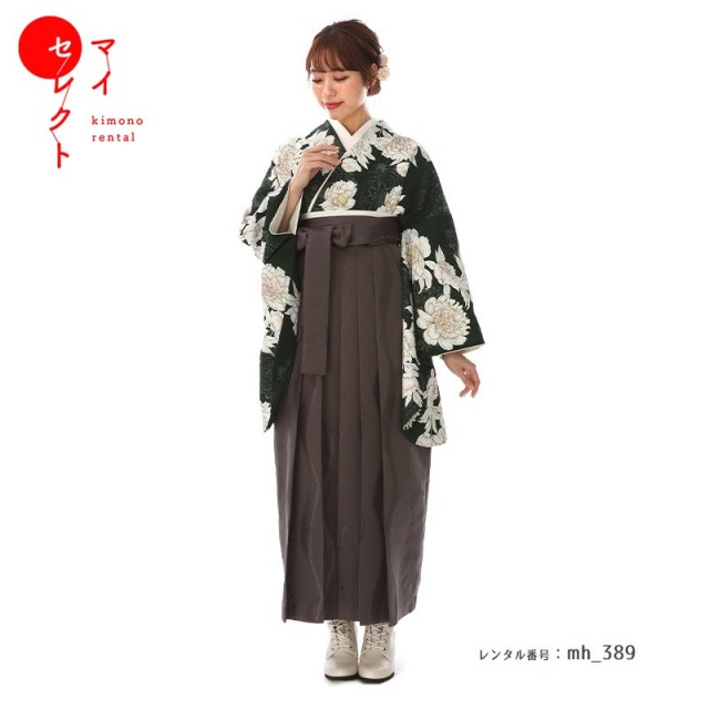 卒業式着物袴商品画像