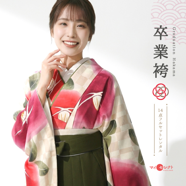 卒業式着物袴商品画像