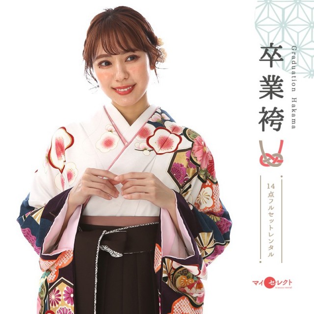 卒業式着物袴商品画像