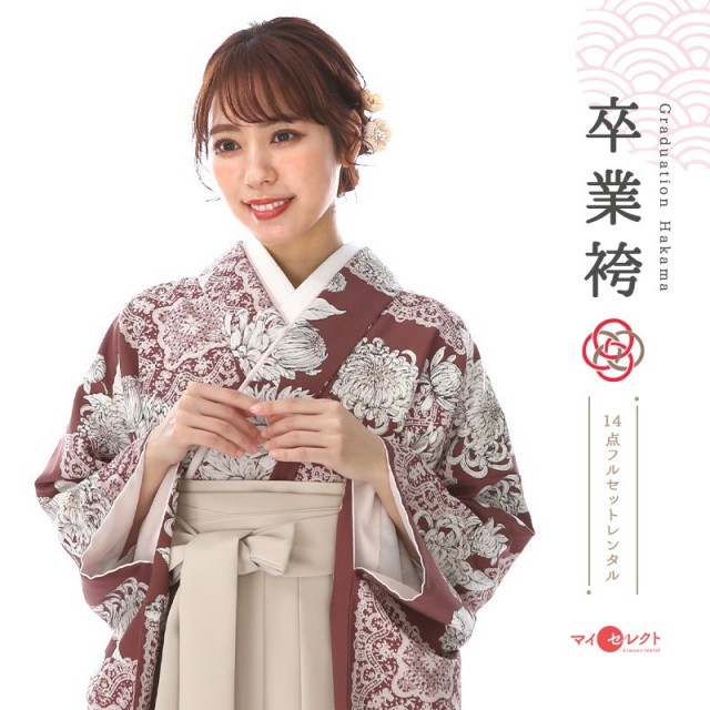 卒業式着物袴商品画像