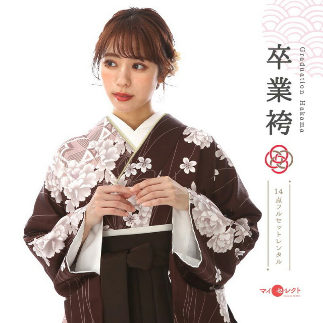 卒業式着物袴商品画像