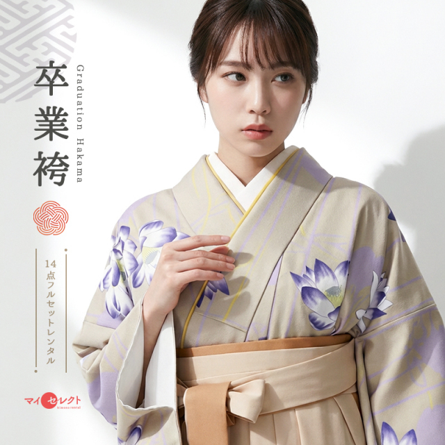 卒業式着物袴商品画像