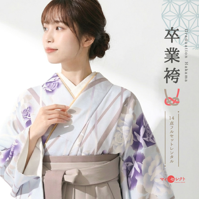 卒業式着物袴商品画像