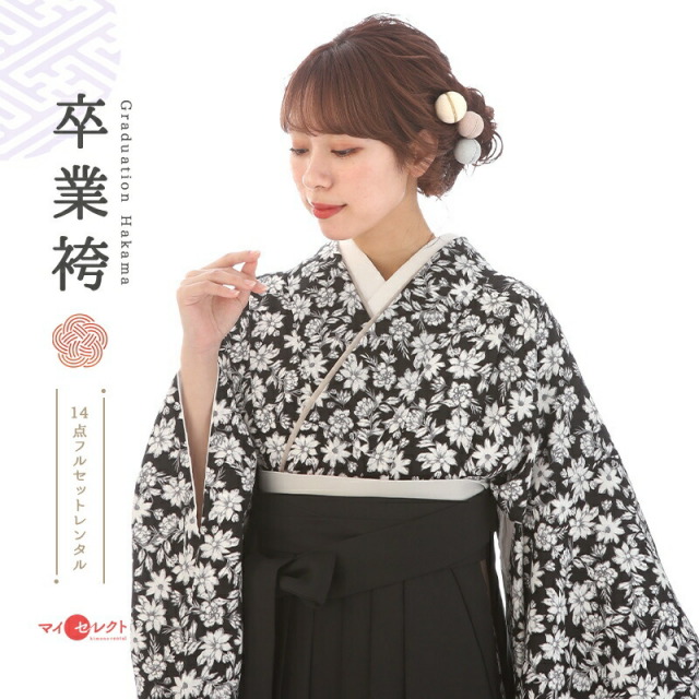 卒業式着物袴商品画像