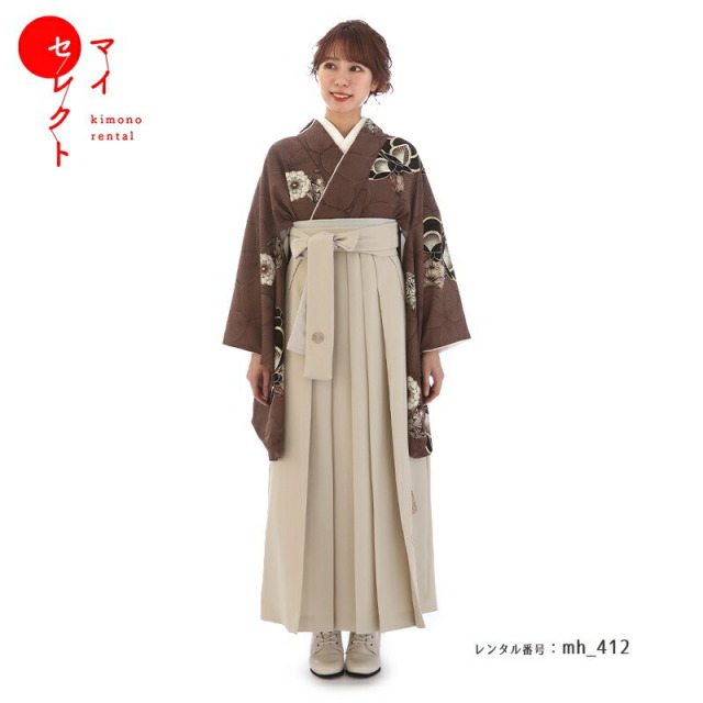 卒業式着物袴商品画像