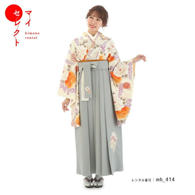 卒業式着物袴商品画像