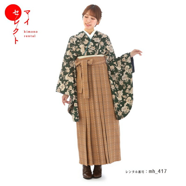 卒業式着物袴商品画像