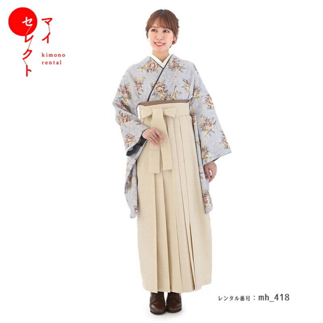 卒業式着物袴商品画像