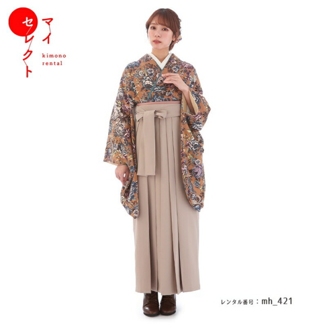 卒業式着物袴商品画像