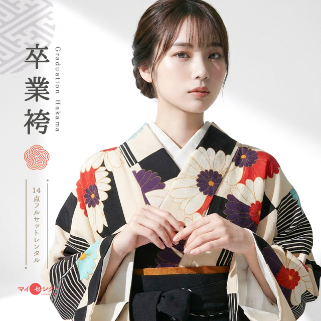 卒業式着物袴商品画像