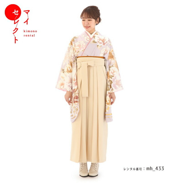 卒業式着物袴商品画像