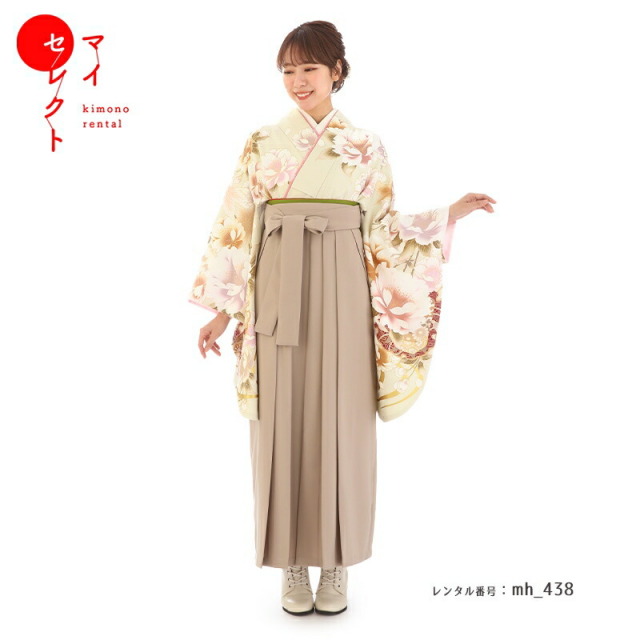 卒業式着物袴商品画像