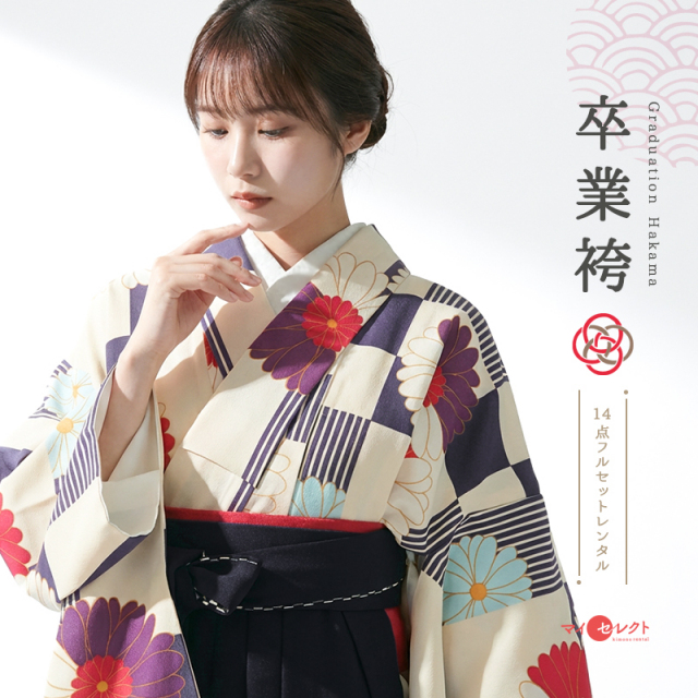 卒業式着物袴商品画像