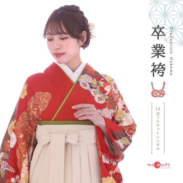 振袖袴レンタル