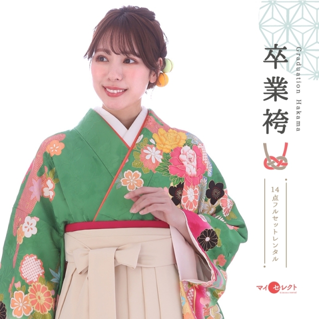 振袖袴レンタル