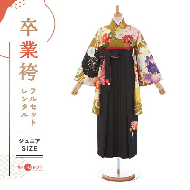 卒業式着物袴の商品画像