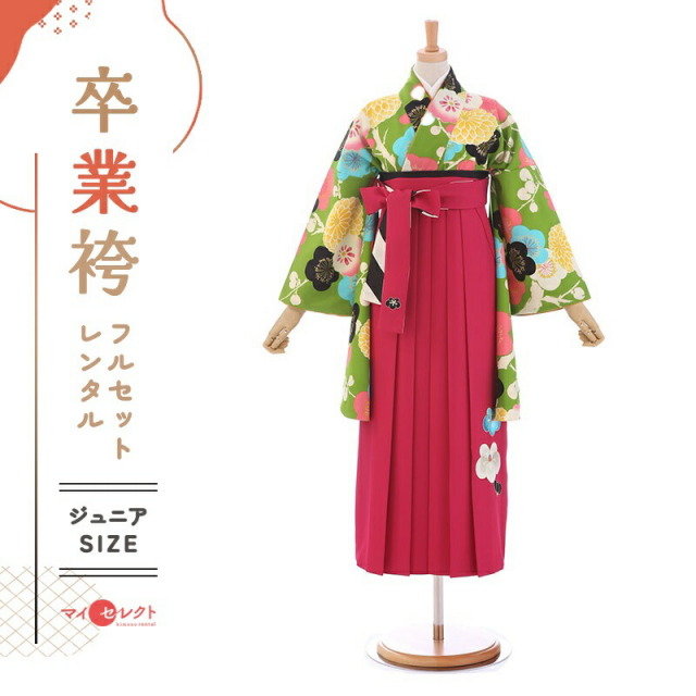 卒業式着物袴の商品画像