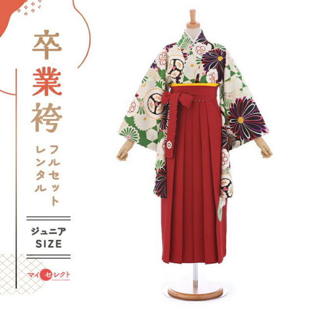 卒業式着物袴の商品画像