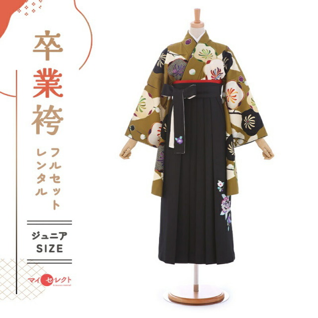 卒業式着物袴の商品画像