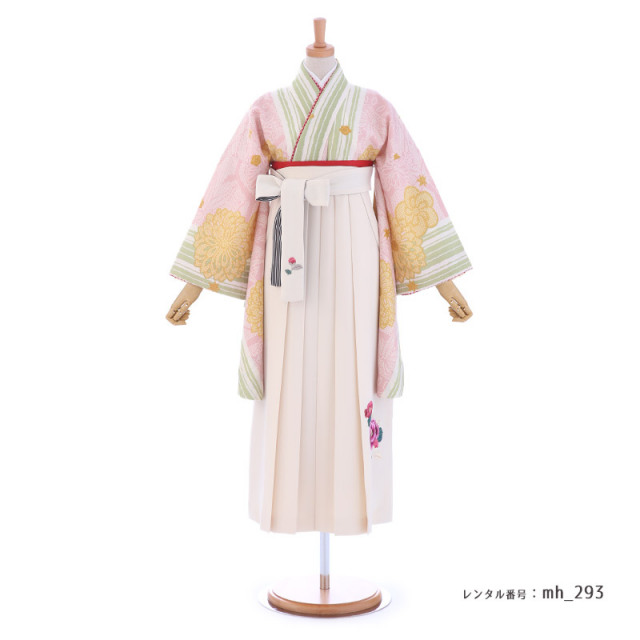 卒業式 袴 レンタル フルセット 女 レトロモダン 小学校卒業 セット