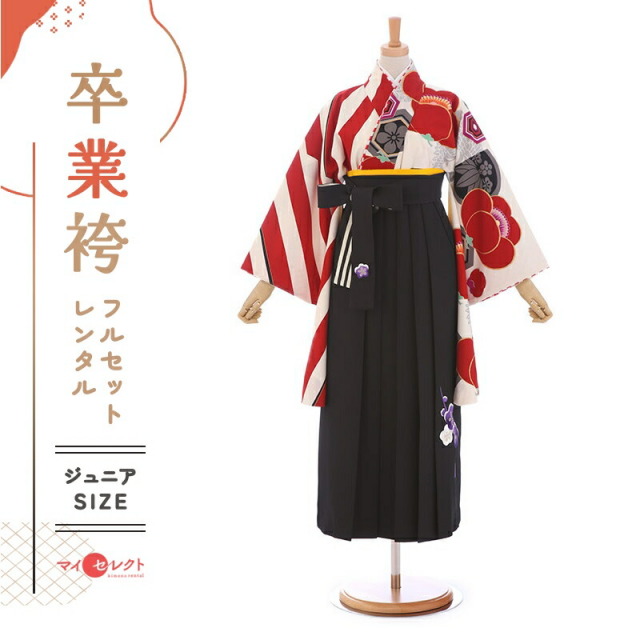 卒業式着物袴の商品画像