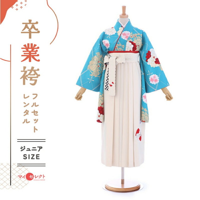 卒業式着物袴の商品画像