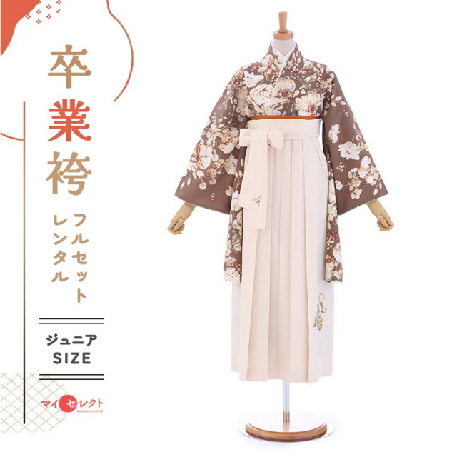 卒業式着物袴の商品画像