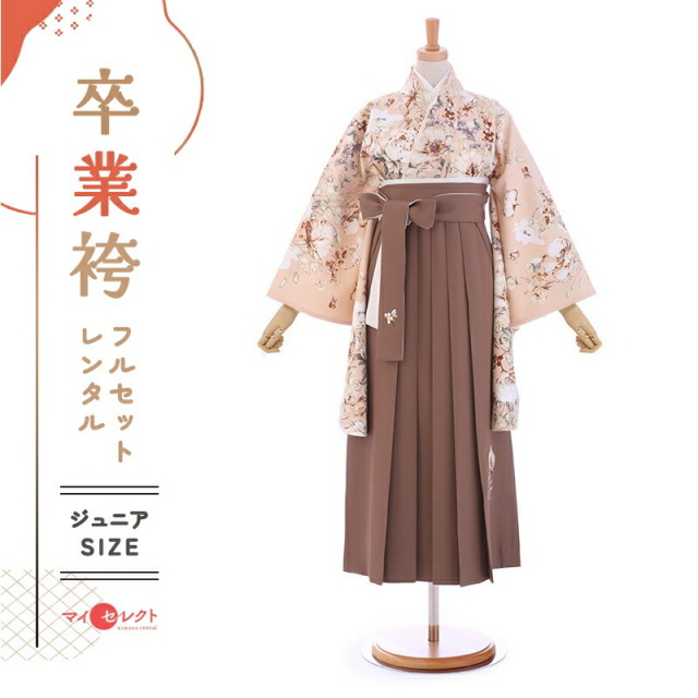 袴 卒業式 モカ茶系無地 Ｍサイズ 大学生 小学生 新品 hk059nM SOUBIEN（創美苑） 袴セット 卒業式 大学生 小学生 レディース