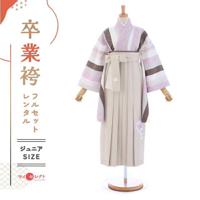 卒業式着物袴の商品画像